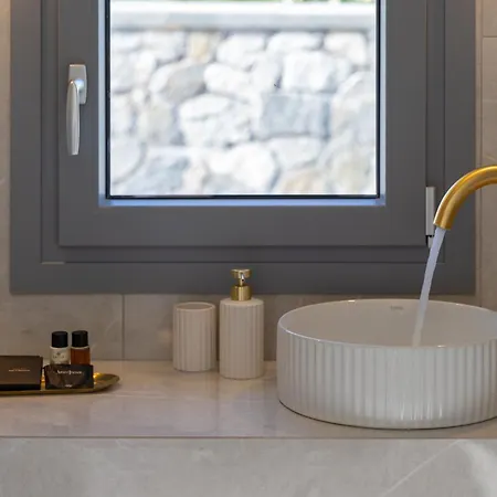 Hotel Maiandros Karterados (Santorini)